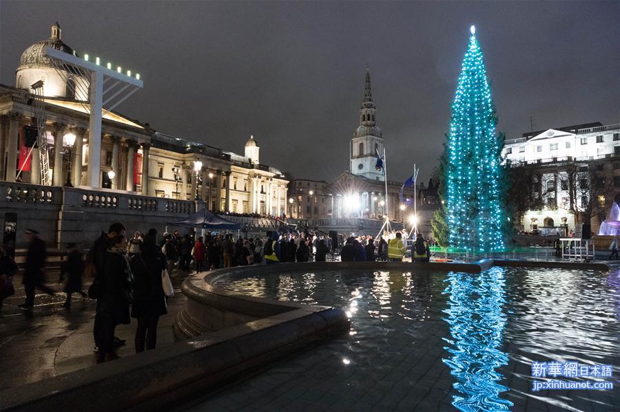 （新华视界）（4）伦敦点亮圣诞树