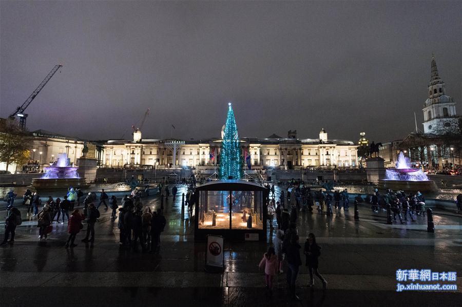 （新华视界）（5）伦敦点亮圣诞树