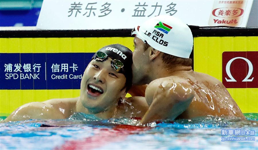 （体育）（4）游泳——短池世锦赛：日本选手夺得男子200米蝶泳冠军