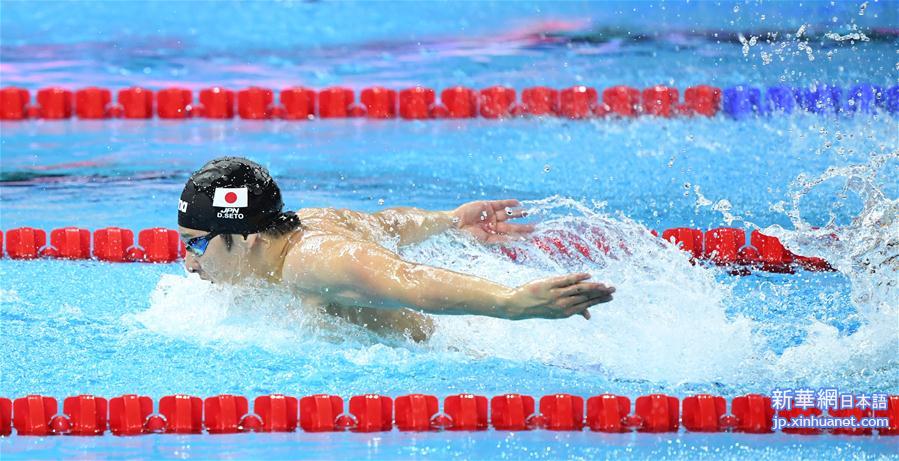 （体育）（8）游泳——短池世锦赛：日本选手夺得男子200米蝶泳冠军