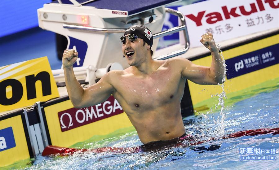 （体育）（9）游泳——短池世锦赛：日本选手夺得男子200米蝶泳冠军