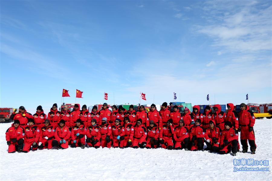 （“雪龙”探南极·图文互动）（5）中国科考队“37勇士”向南极腹地挺进