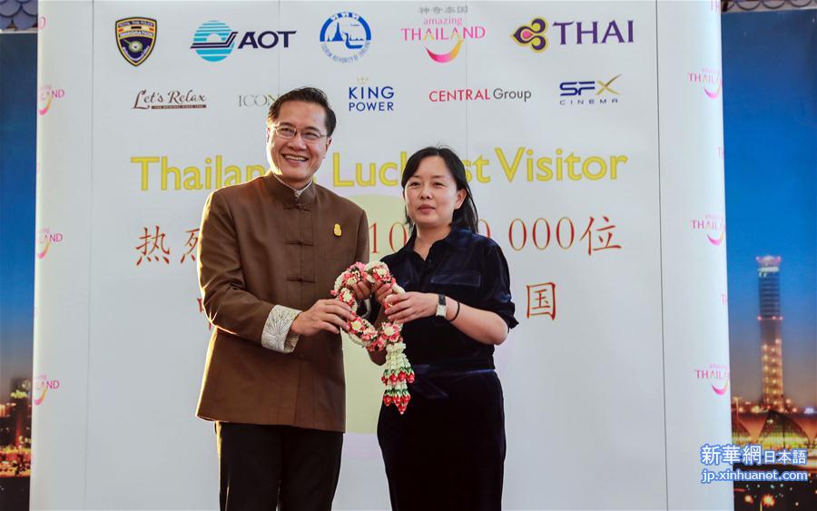 （国际）（1）赴泰中国游客破千万创历史新高