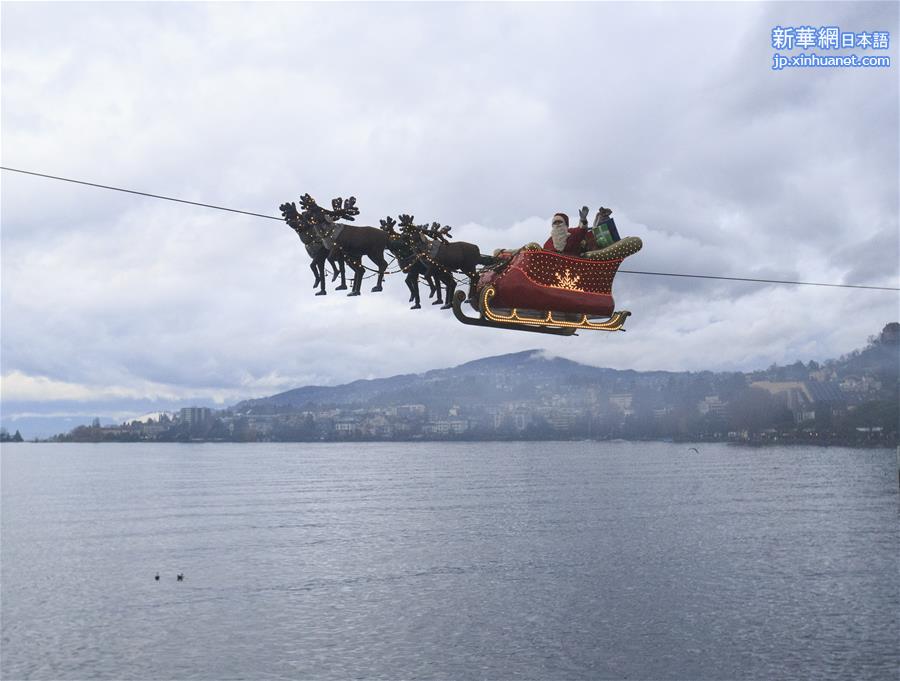 （新华视界）（3）“飞行”的圣诞老人
