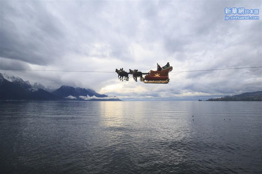 （新华视界）（1）“飞行”的圣诞老人