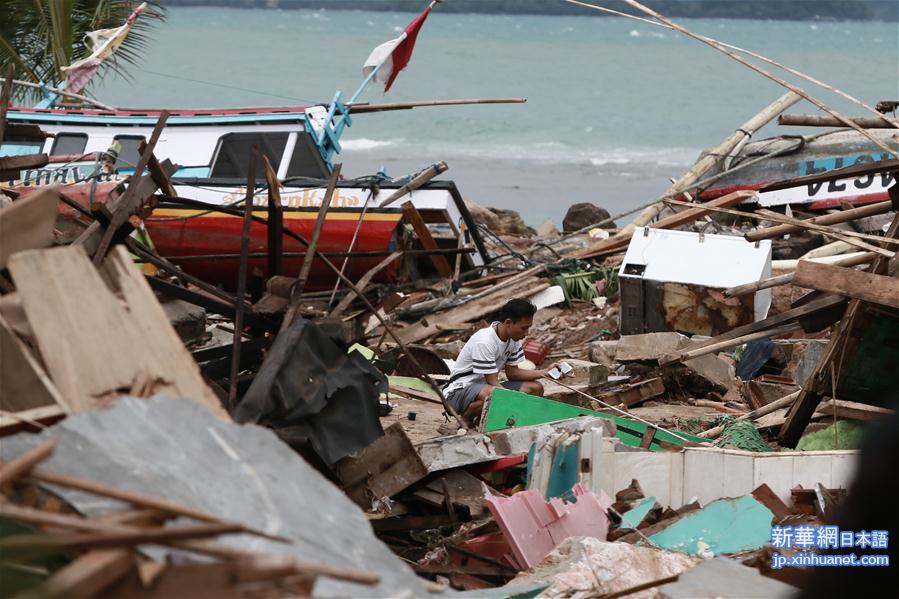 （国际）（1）印尼巽他海峡海啸已致222人死亡