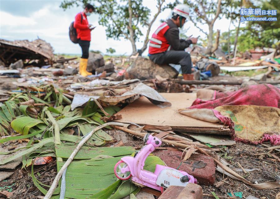 （国际）（1）印尼巽他海峡海啸死亡人数上升至373人