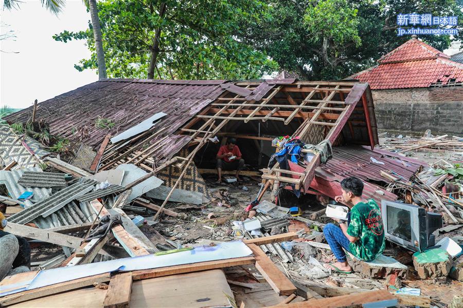 （国际）（9）印尼巽他海峡海啸死亡人数上升至373人