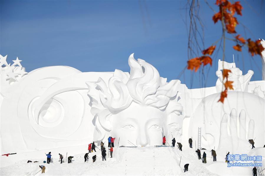 太阳岛国际雪像芸术博览会のメイン雪像公开 
