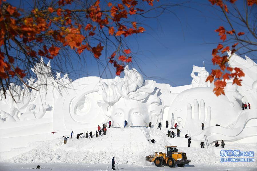 太阳岛国际雪像芸术博览会のメイン雪像公开 