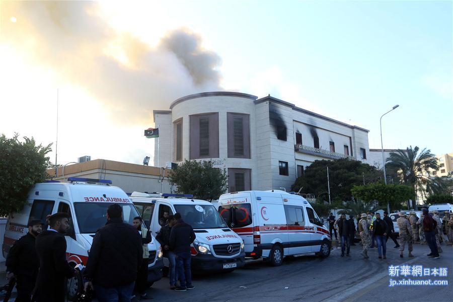 （国际）（1）利比亚外交部遭袭击致两人死亡