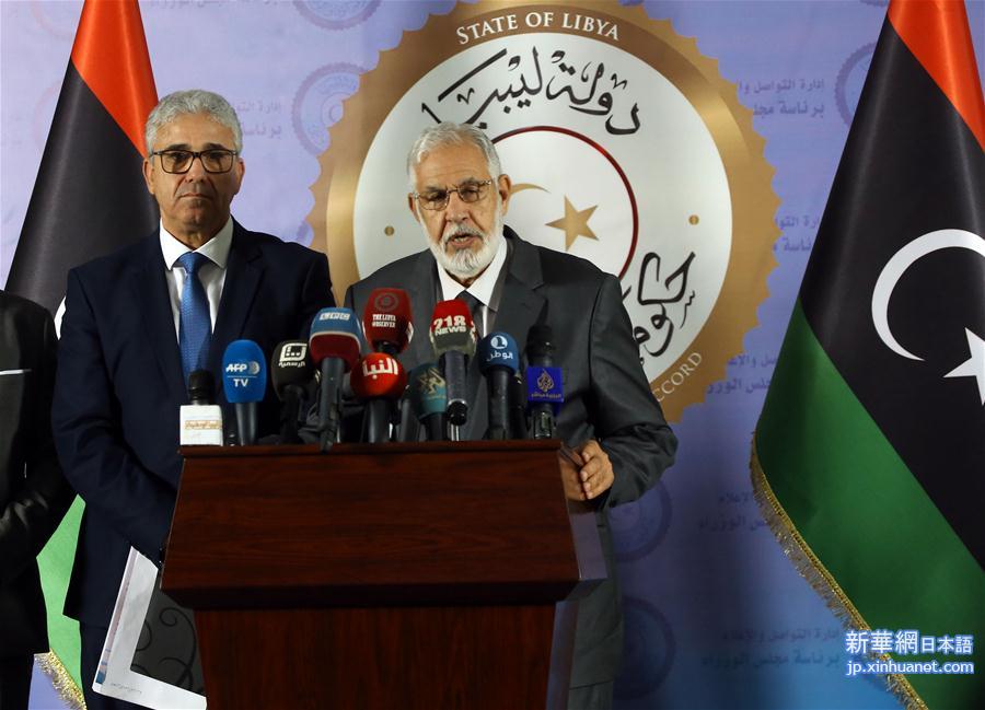 （国际）（3）利比亚外交部遭袭击致两人死亡