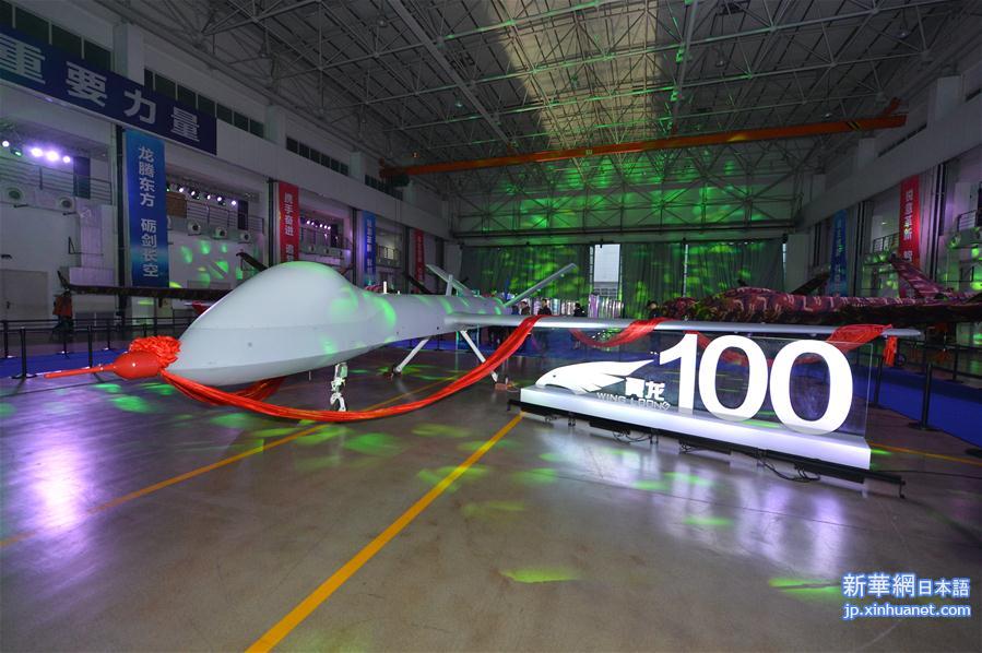 （图文互动）（2）我国自主研制的第100架“翼龙”无人机交付