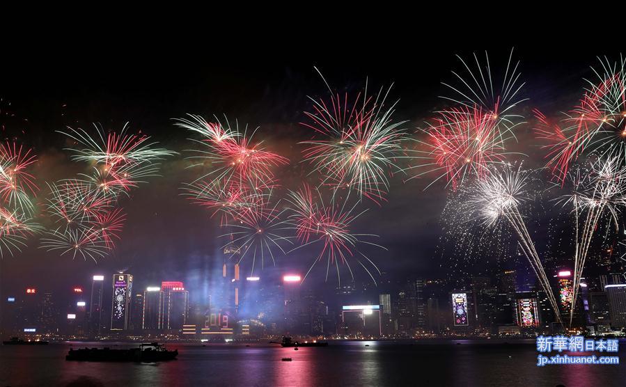 （新华视界）（6）香港烟火音乐汇演迎新年