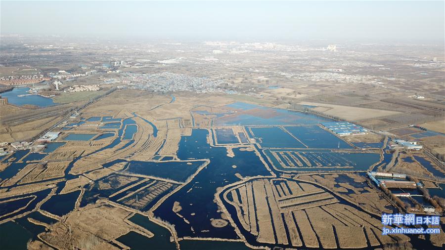 （图文互动）（6）国务院批复同意《河北雄安新区总体规划（2018—2035年）》 