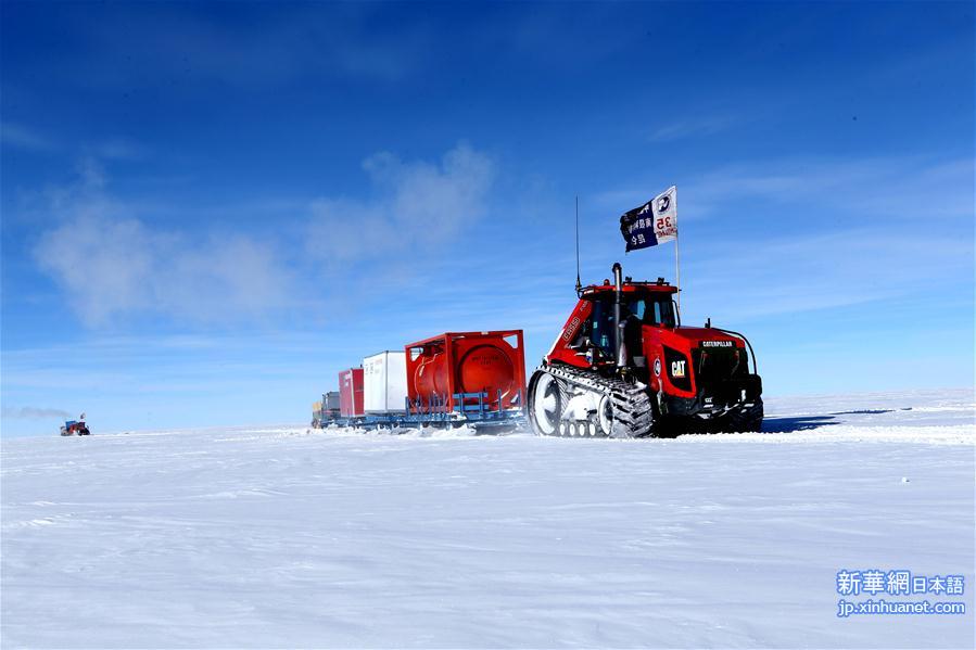 （“雪龙”探南极·图文互动）（3）中国科考队16名队员顺利抵达南极昆仑站