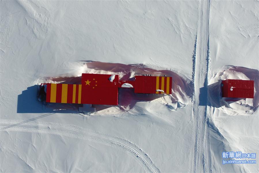 （“雪龙”探南极·图文互动）（4）中国科考队16名队员顺利抵达南极昆仑站