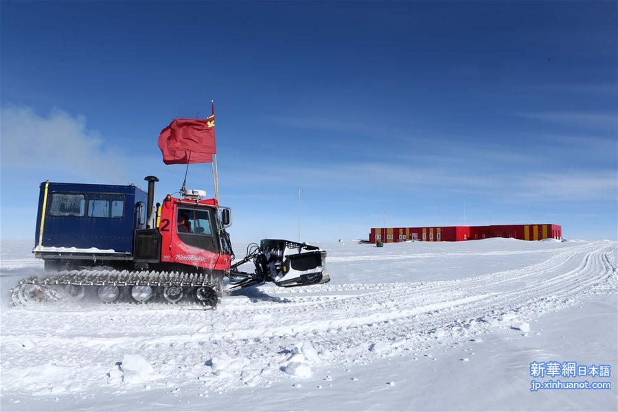 （“雪龙”探南极·图文互动）（6）中国科考队16名队员顺利抵达南极昆仑站