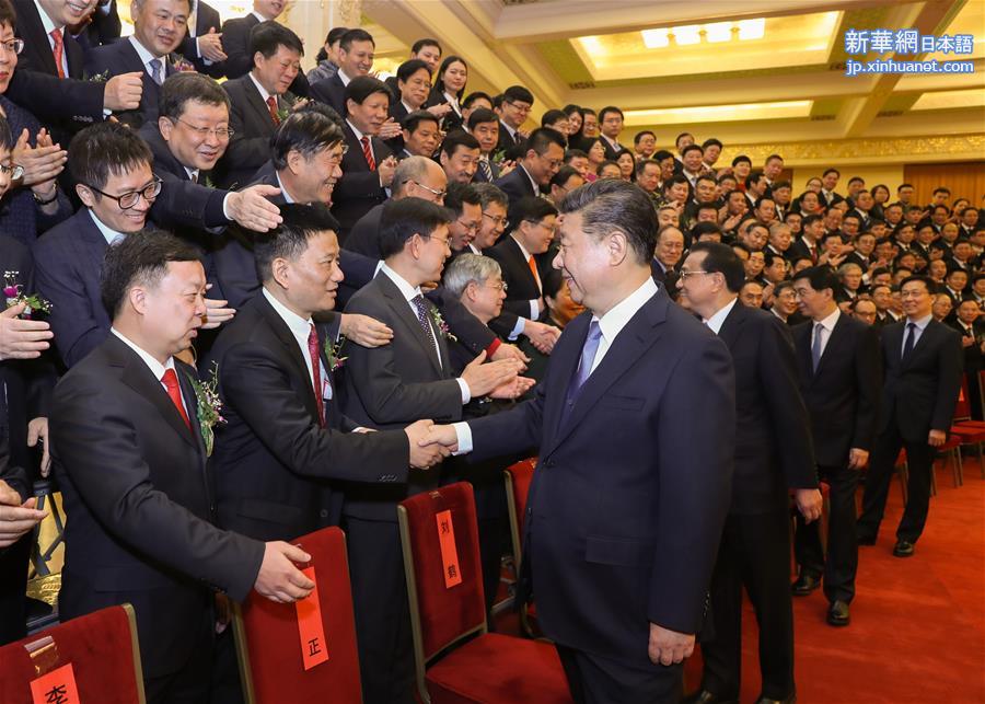 （时政）（3）国家科学技术奖励大会在北京隆重举行