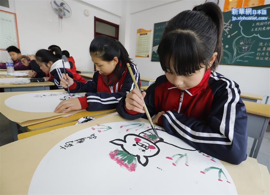 #（新华视界）（1）多彩生肖创作迎猪年