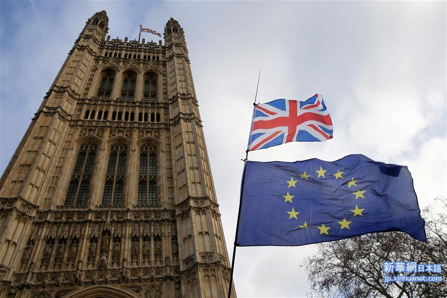 （XHDW）（4）英国议会将于下周就“脱欧”协议举行投票