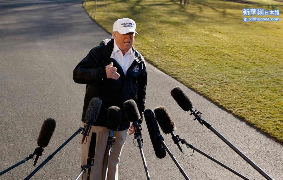 （新华视界）（2）特朗普前往视察美墨边境地区