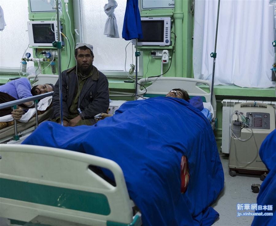 （国际）（5）阿富汗西部赫拉特省发生袭击事件致6人死亡