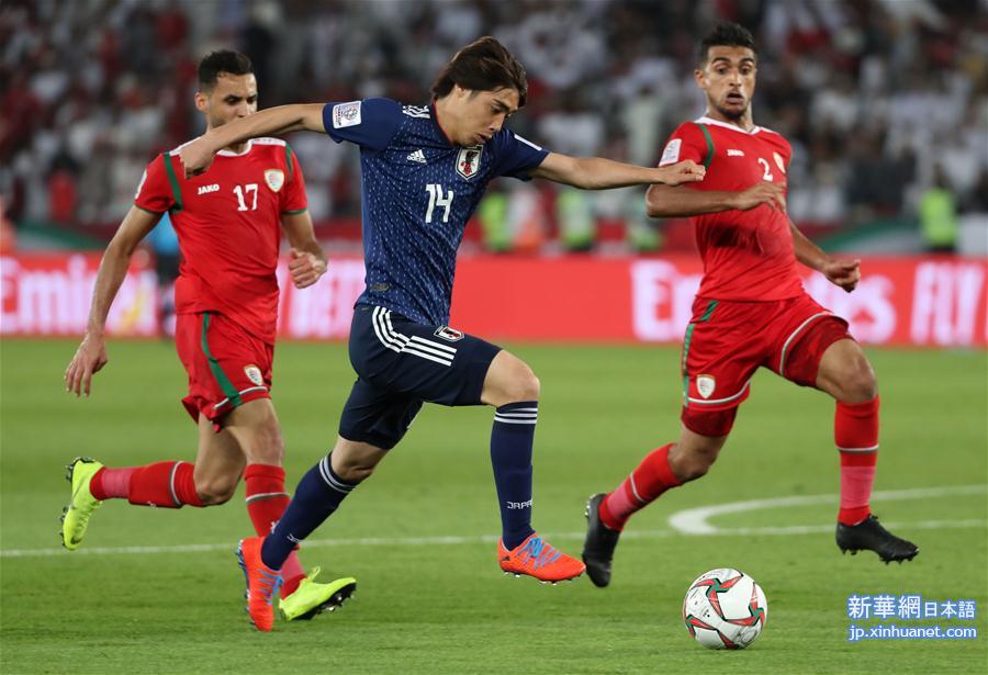 （亚洲杯）（3）足球——小组赛：日本队胜阿曼队