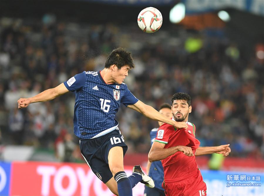 （亚洲杯）（6）足球——小组赛：日本队胜阿曼队