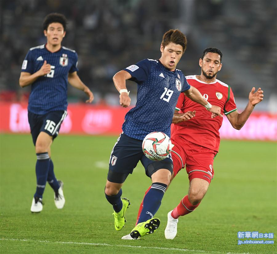 （亚洲杯）（7）足球——小组赛：日本队胜阿曼队
