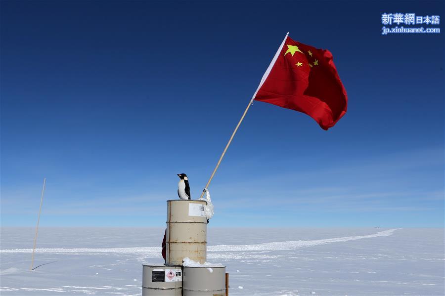 （“雪龙”探南极·图文互动）（3）记者手记：冰穹A的诱惑——南极冰盖之巅见闻