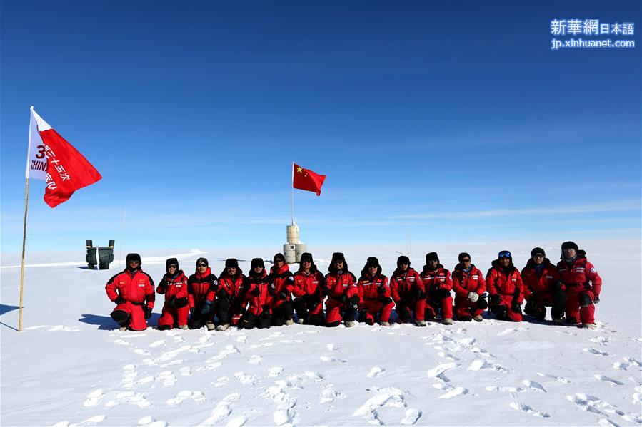 （“雪龙”探南极·图文互动）（2）记者手记：冰穹A的诱惑——南极冰盖之巅见闻
