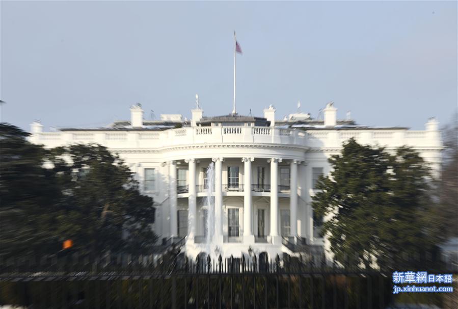 （国际）（2）白宫说美朝领导人第二次会晤将于2月下旬举行