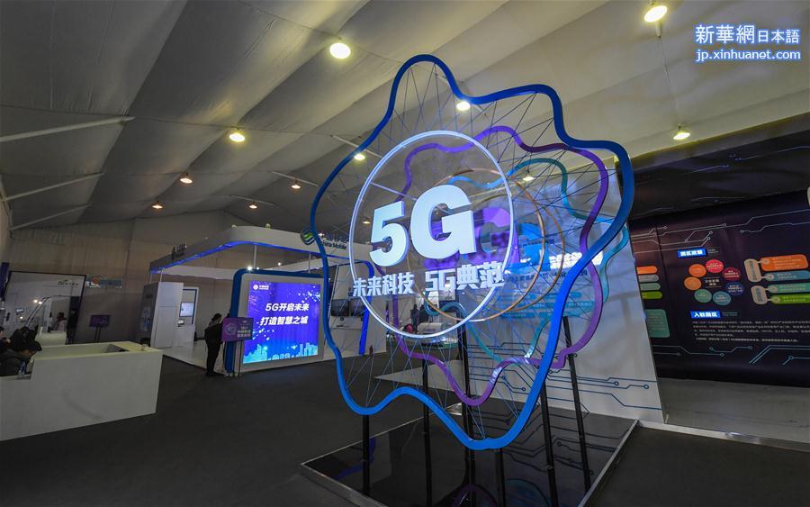 （科技）（1）“未来·展”5G科技产品展在杭州举行