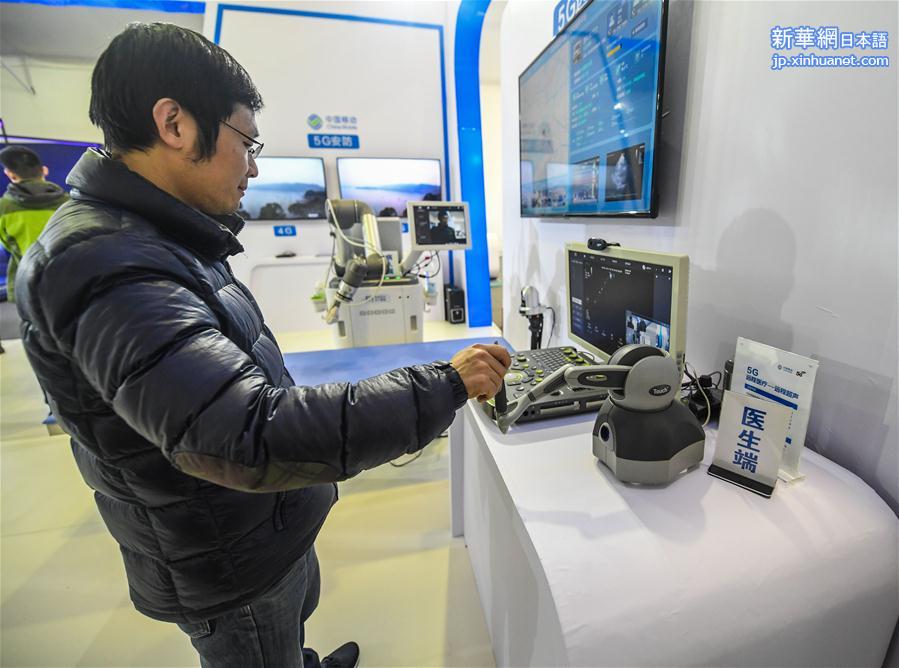 （科技）（5）“未来·展”5G科技产品展在杭州举行