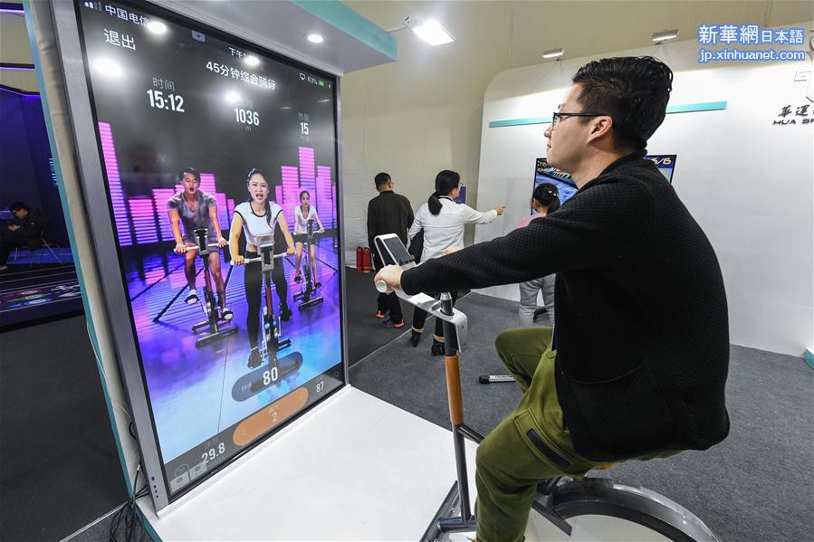 （科技）（3）“未来·展”5G科技产品展在杭州举行