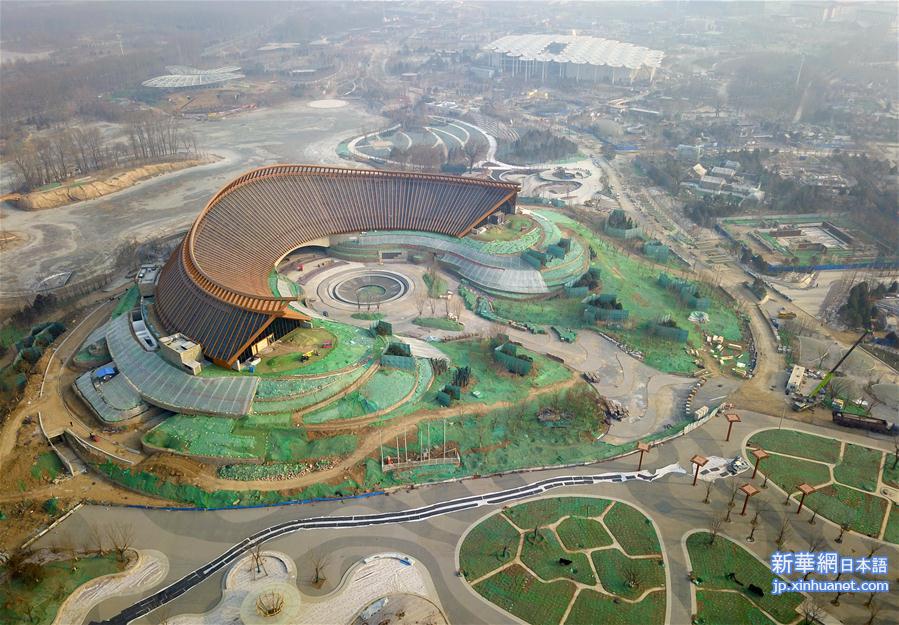 （社会）（9）俯瞰2019年中国北京世园会园区
