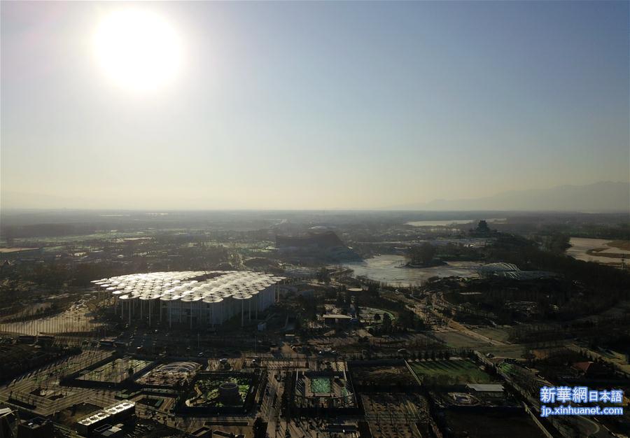 （社会）（10）俯瞰2019年中国北京世园会园区