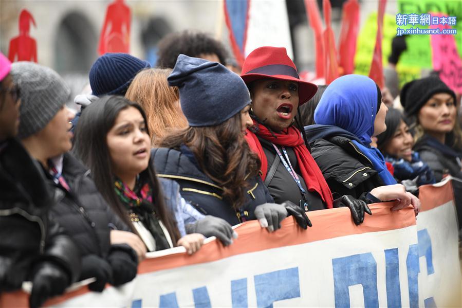 （国际）（4）全美多地举行女性大游行