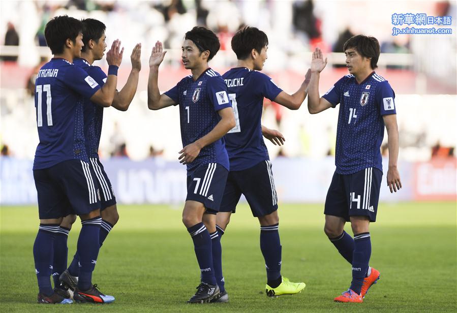 （亚洲杯）（1）足球——八分之一决赛：日本队晋级八强
