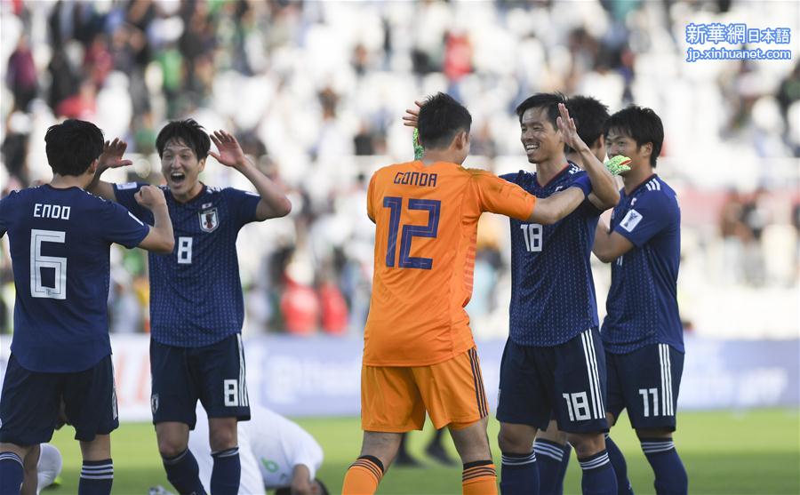 （亚洲杯）（3）足球——八分之一决赛：日本队晋级八强