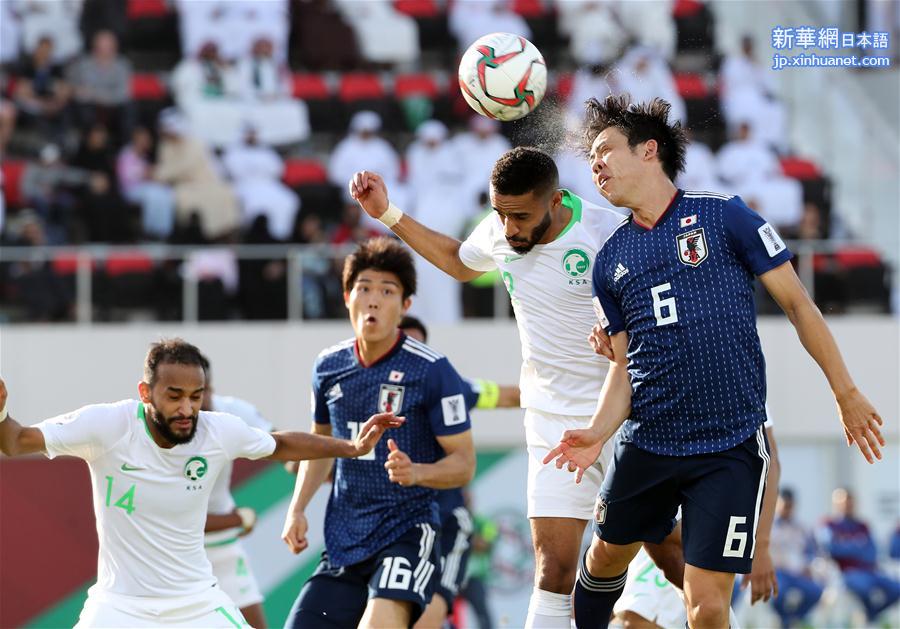 （亚洲杯）（4）足球——八分之一决赛：日本队晋级八强
