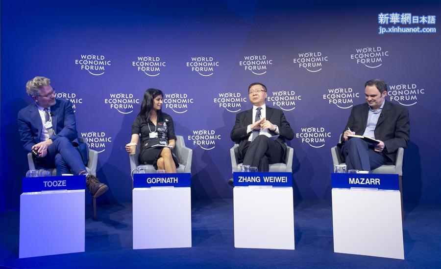 （国际）（5）达沃斯世界经济论坛上的中国面孔