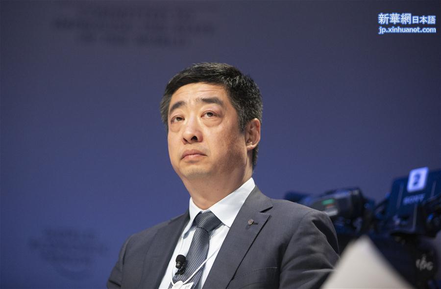 （国际）（2）达沃斯世界经济论坛上的中国面孔