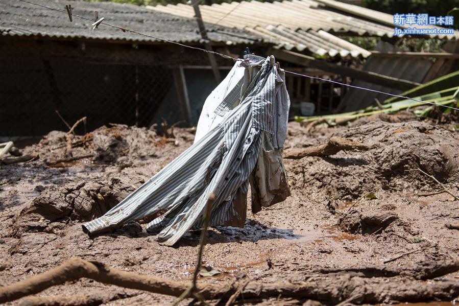 （国际）（2）巴西矿坝溃坝事故遇难者人数升至58人