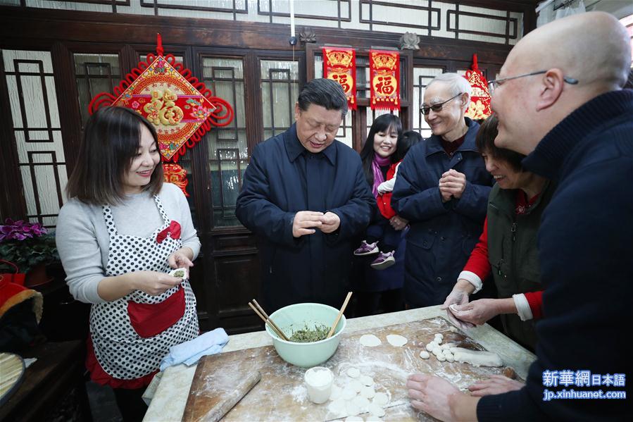 （时政）（5）习近平春节前夕在北京看望慰问基层干部群众