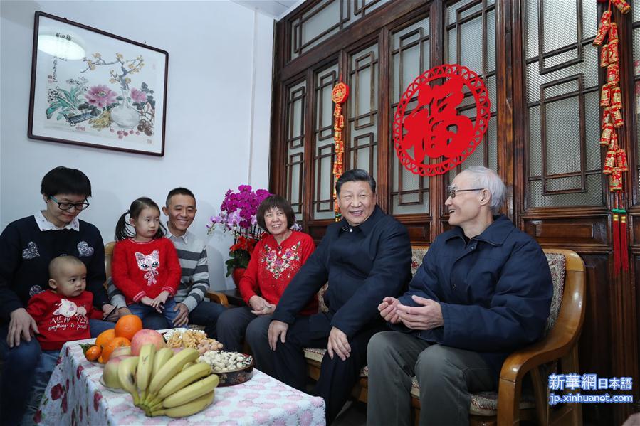 （XHDW）（5）习近平春节前夕在北京看望慰问基层干部群众