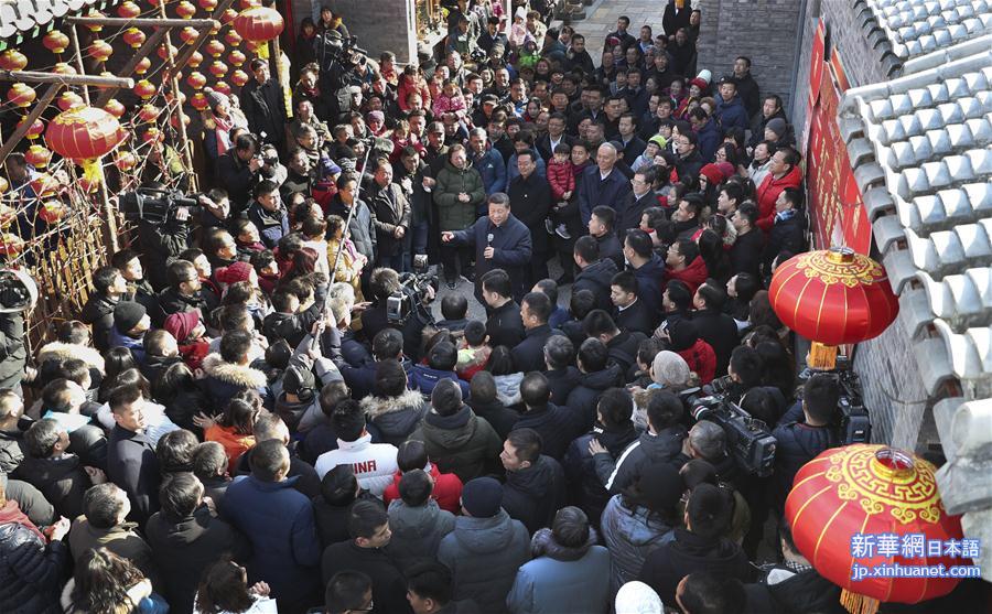 （XHDW）（13）习近平春节前夕在北京看望慰问基层干部群众