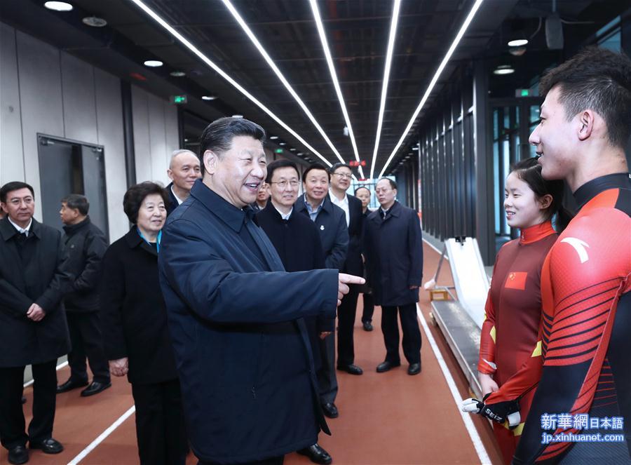 （XHDW）（22）习近平春节前夕在北京看望慰问基层干部群众