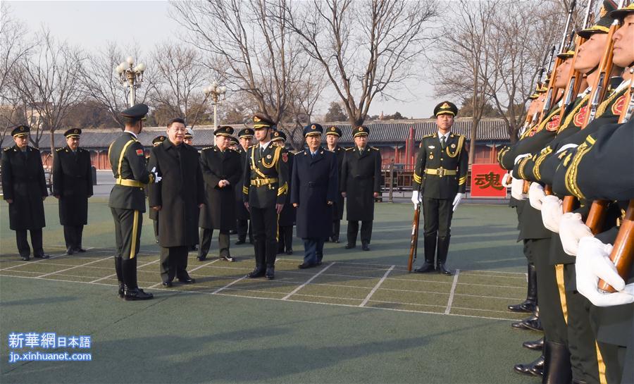 （时政）（1）习近平春节前夕视察看望北京卫戍区